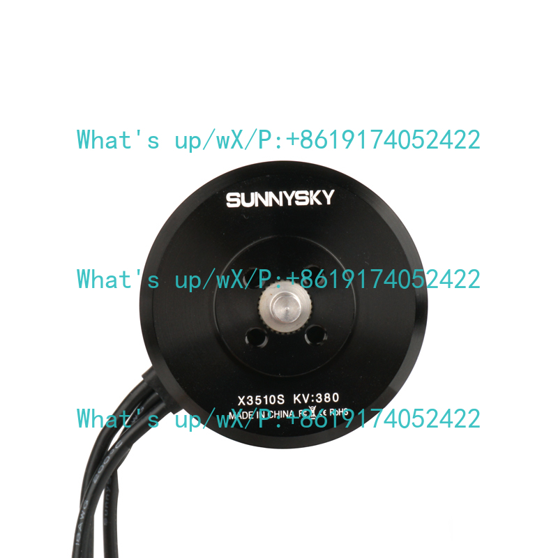 Drone Surveying - X3510S [แบบมาตรฐานไม่มีปลั๊ก] มอเตอร์ไร้แปรงถ่าน, มอเตอร์พลังงานสำหรับโดรนเครื่องบินจำลองแบบหลายใบพัดสี่แกนสำหรับการสำรวจและทำแผนที่