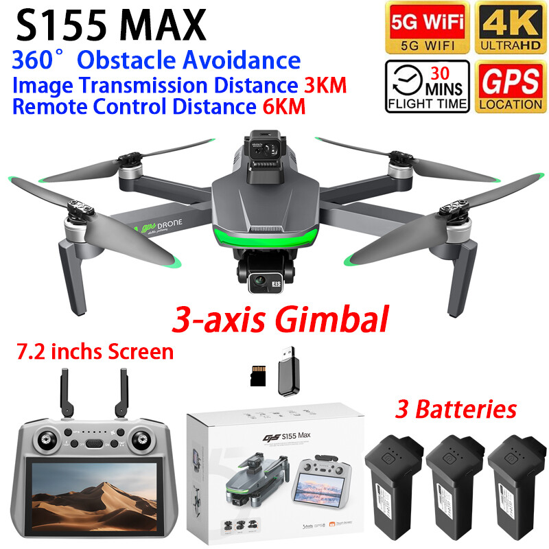 Drone Surveying - โดรน S155 MAX GPS WIFI 3