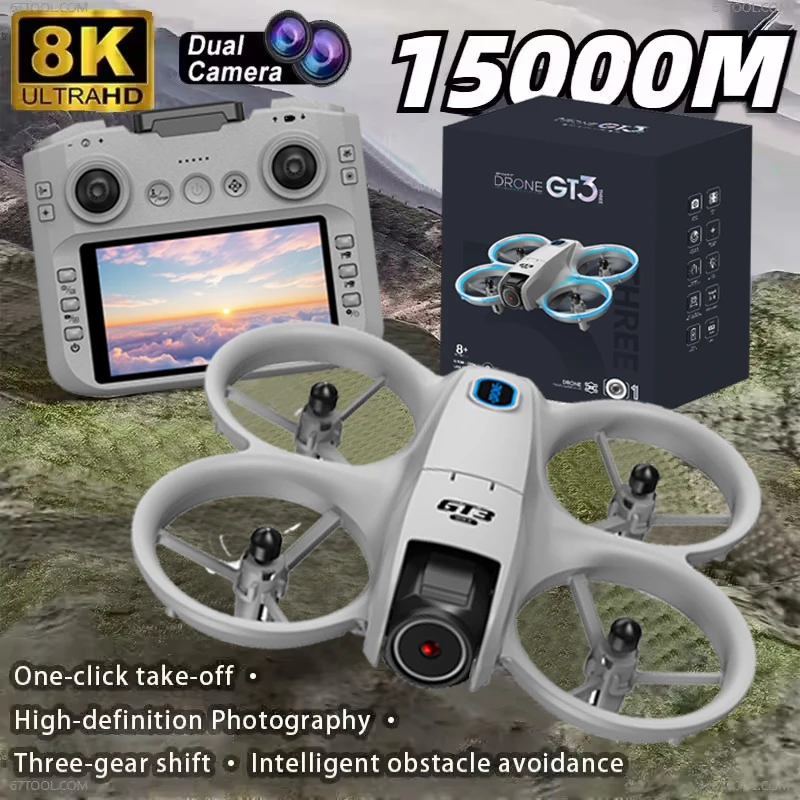 GT3 Max โดรน GPS พร้อมระบบ Opt - Drone Mapping บทวิจารณ์และราคา